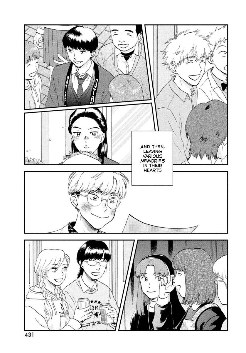 Skip to Loafer Chap 23 - Next Chap 24