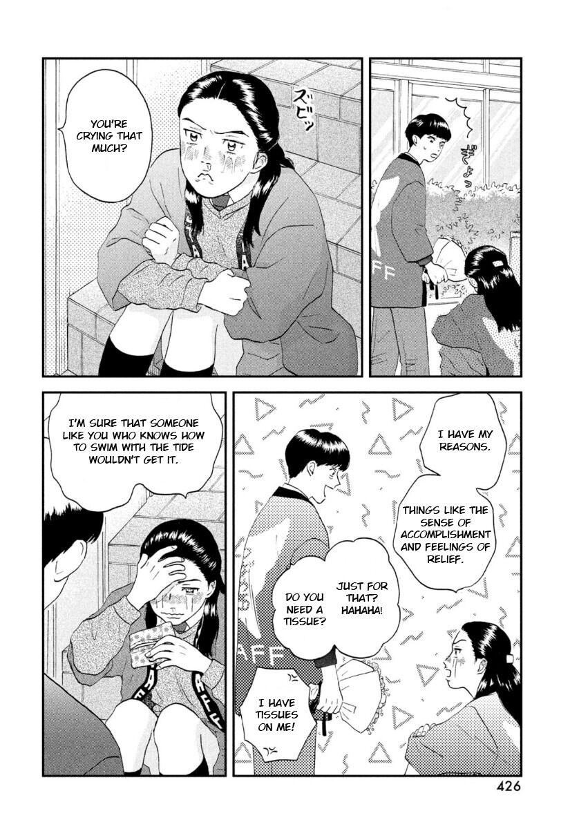 Skip to Loafer Chap 23 - Next Chap 24