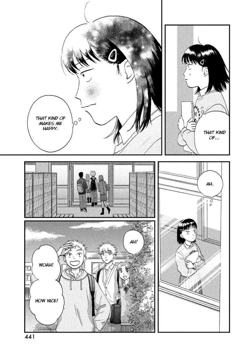 Skip to Loafer Chap 23 - Next Chap 24