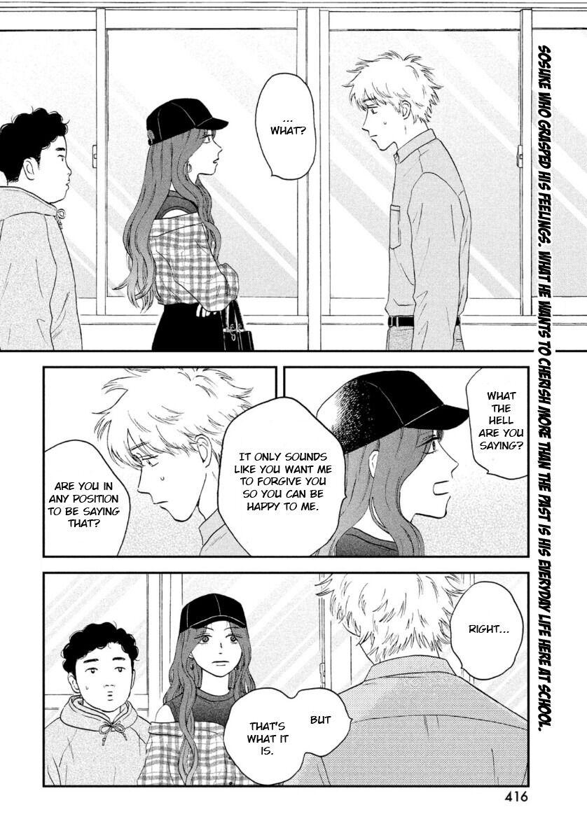 Skip to Loafer Chap 23 - Next Chap 24
