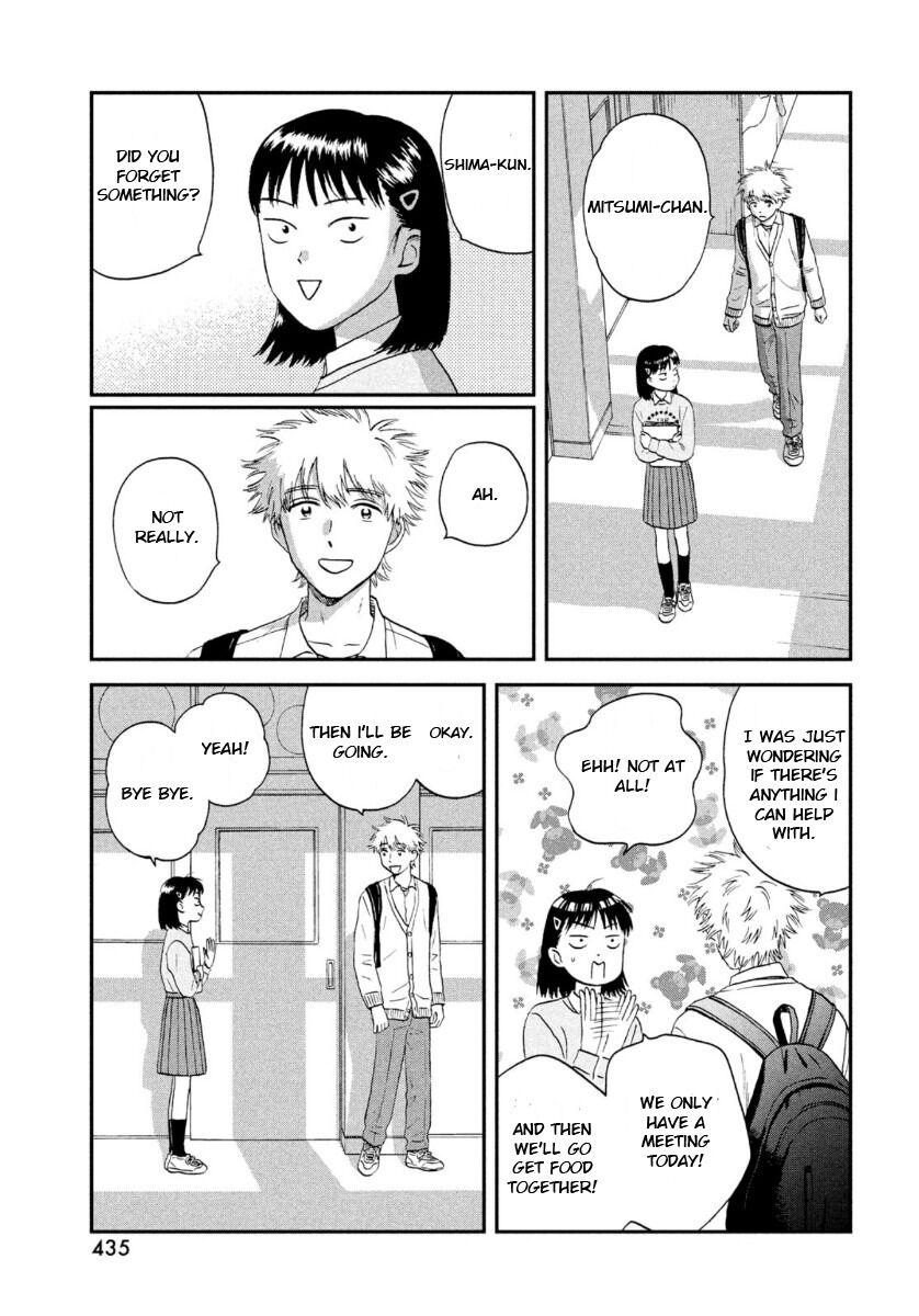 Skip to Loafer Chap 23 - Next Chap 24
