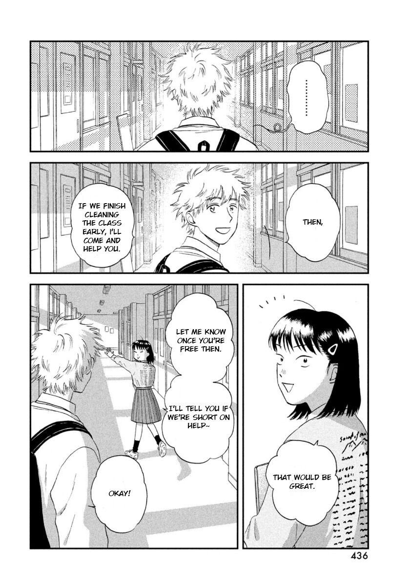Skip to Loafer Chap 23 - Next Chap 24