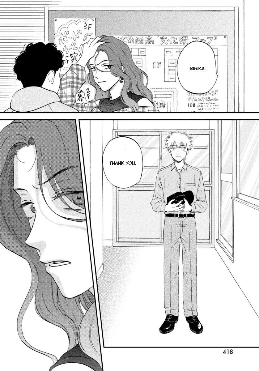 Skip to Loafer Chap 23 - Next Chap 24