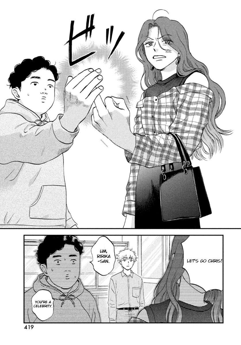 Skip to Loafer Chap 23 - Next Chap 24