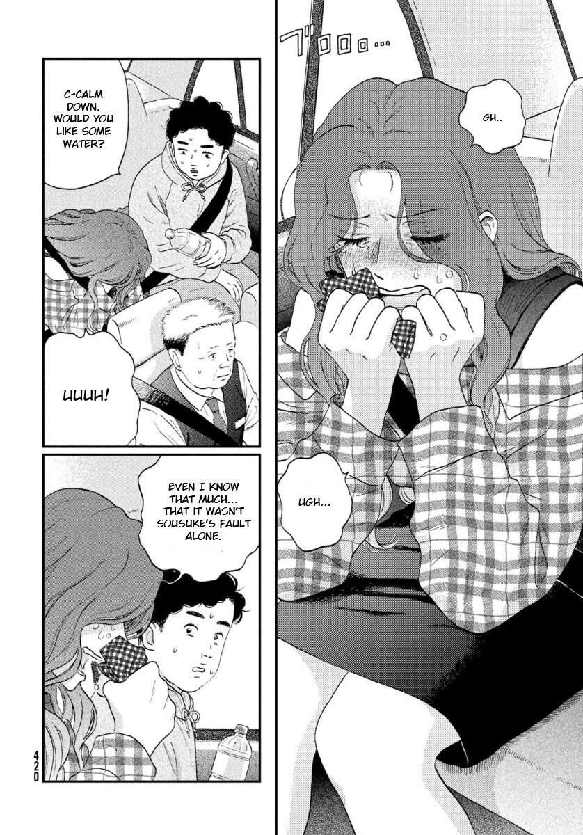 Skip to Loafer Chap 23 - Next Chap 24