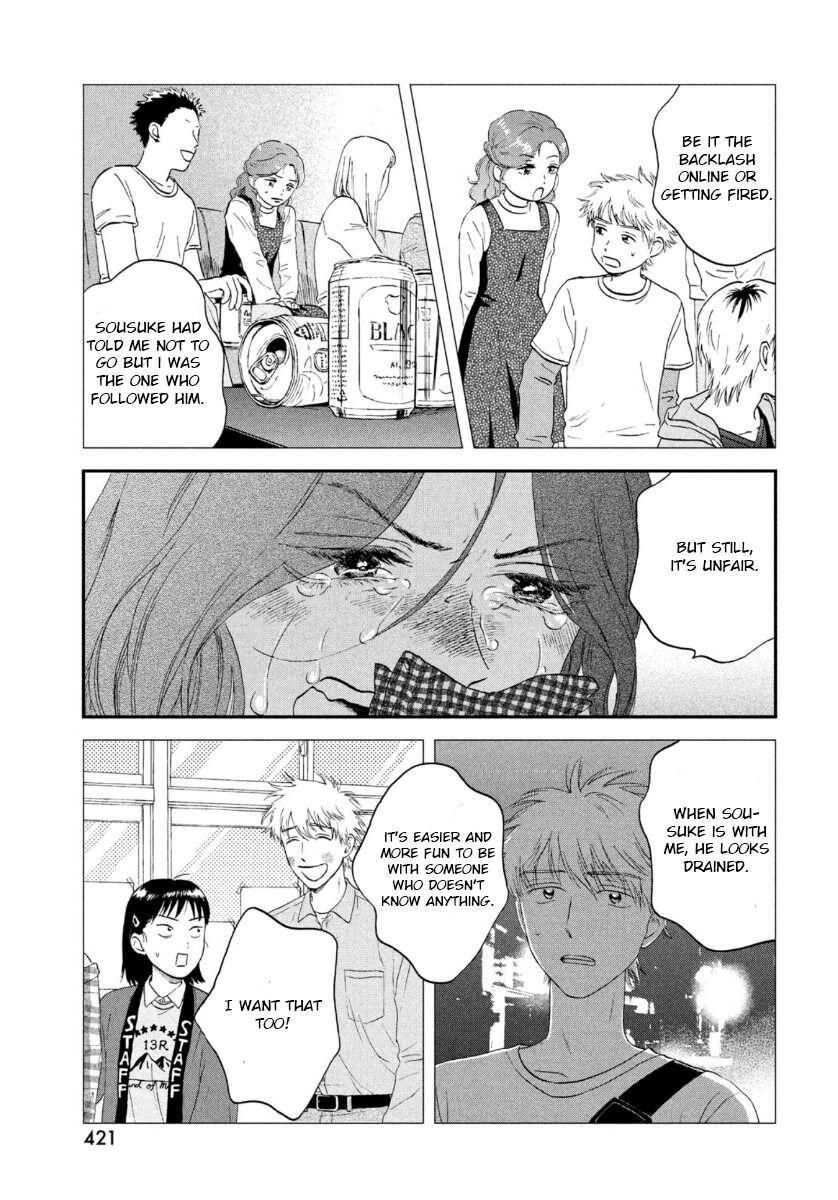 Skip to Loafer Chap 23 - Next Chap 24