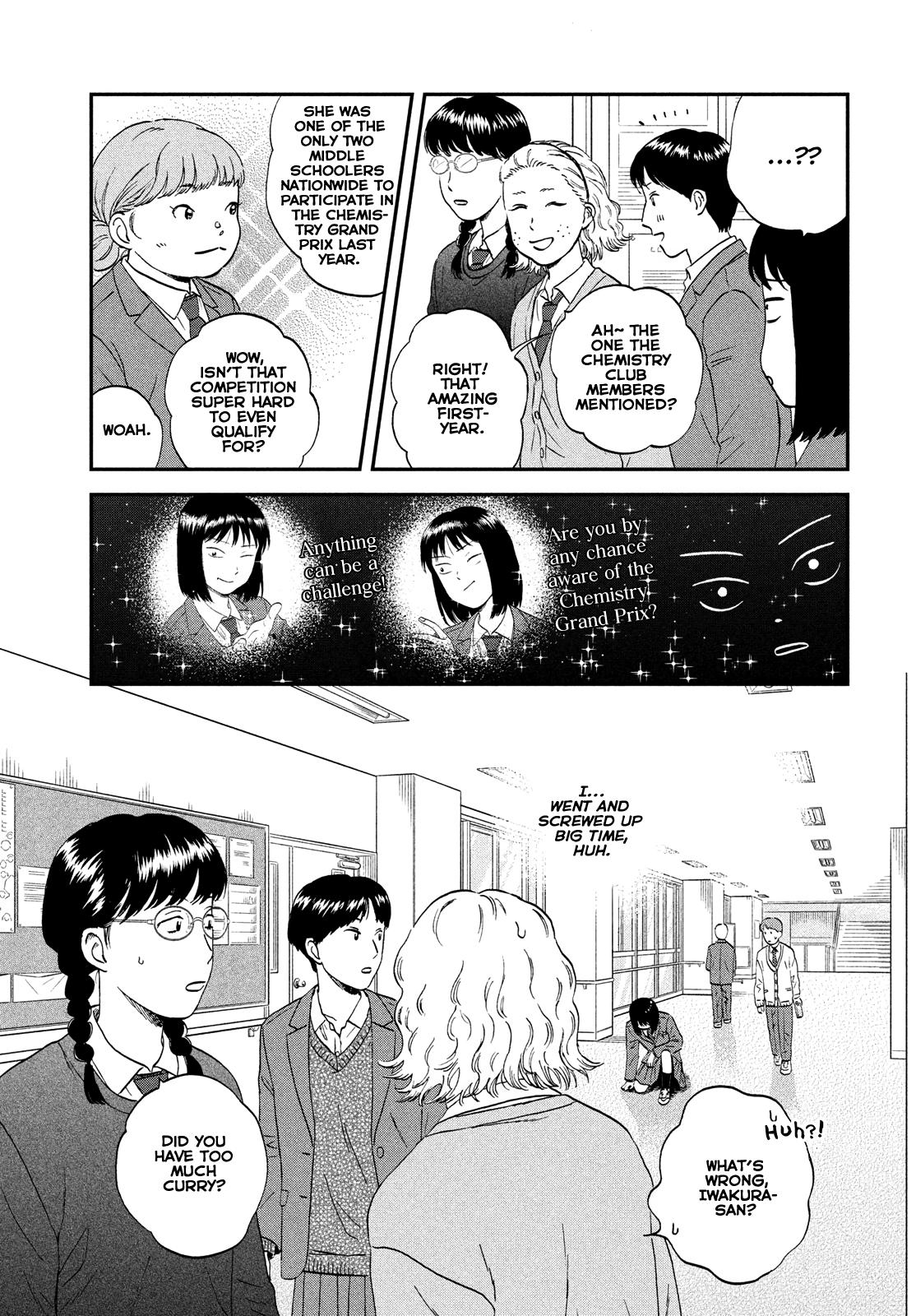 Skip to Loafer Chap 37 - Next Chap 38