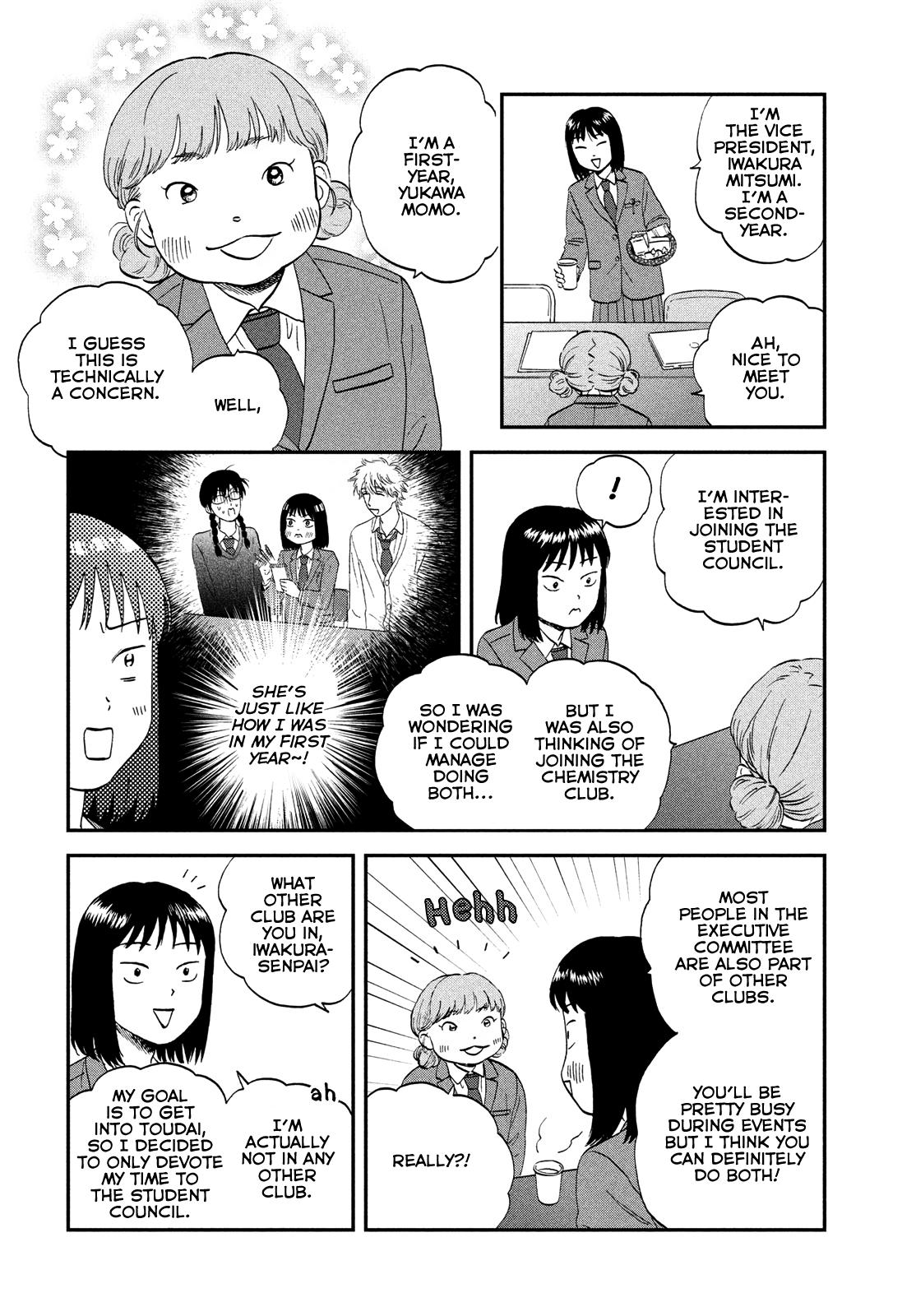 Skip to Loafer Chap 37 - Next Chap 38