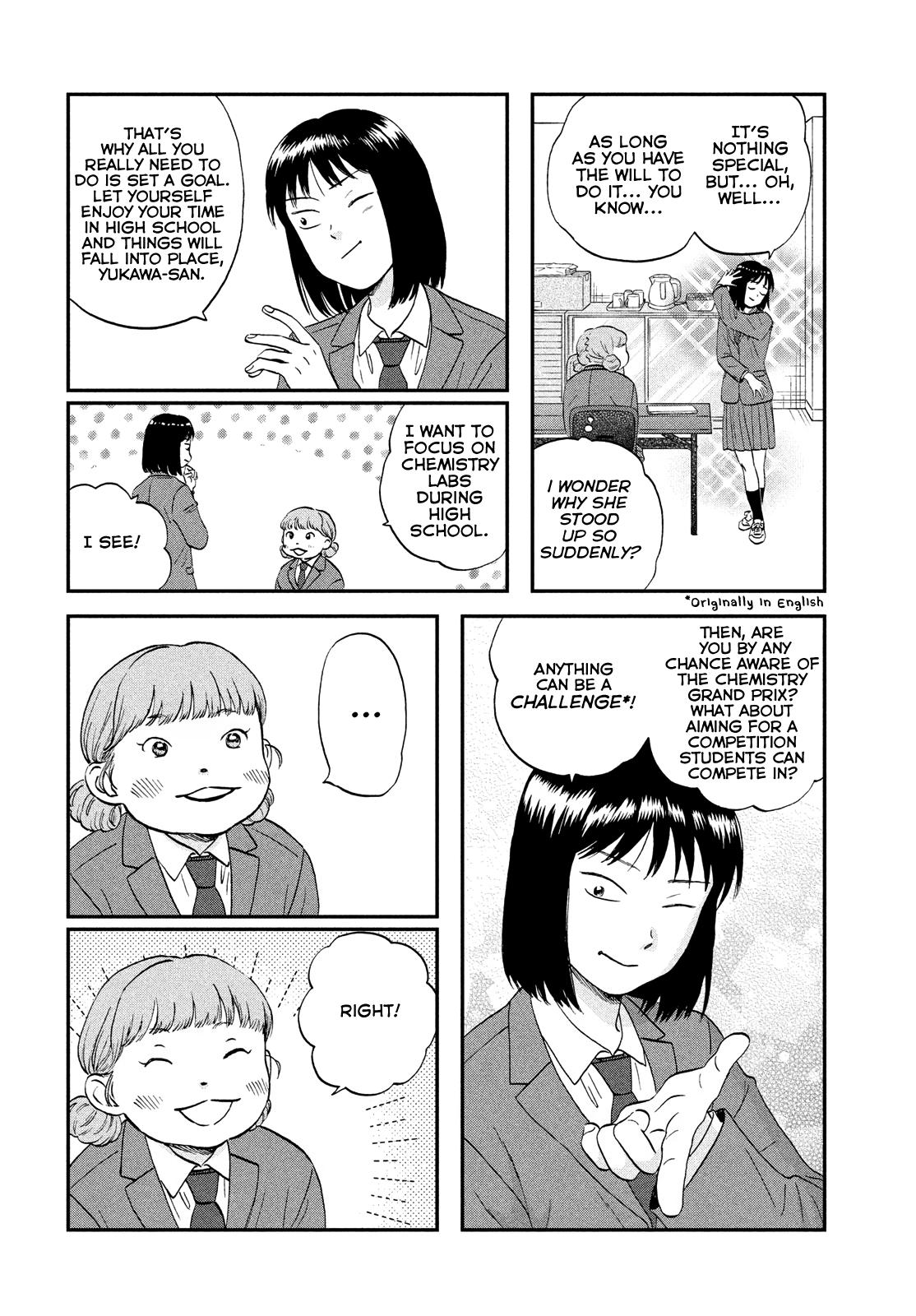 Skip to Loafer Chap 37 - Next Chap 38