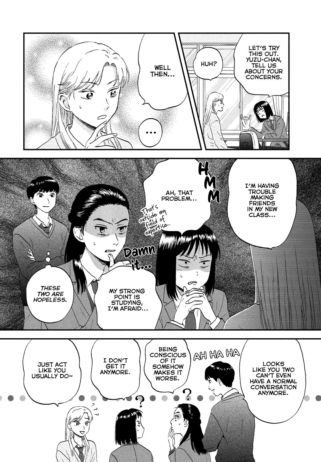 Skip to Loafer Chap 37 - Next Chap 38