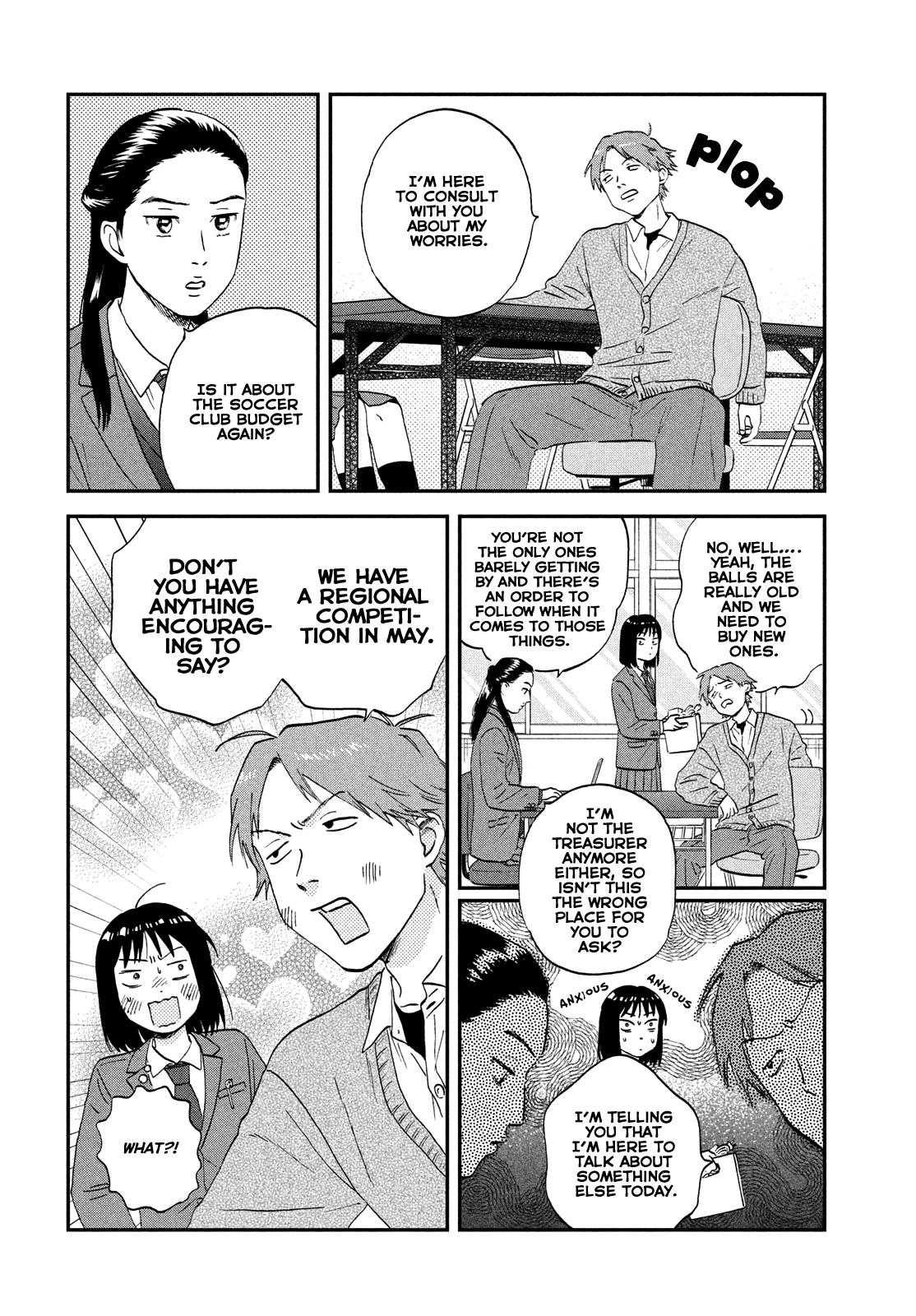 Skip to Loafer Chap 37 - Next Chap 38