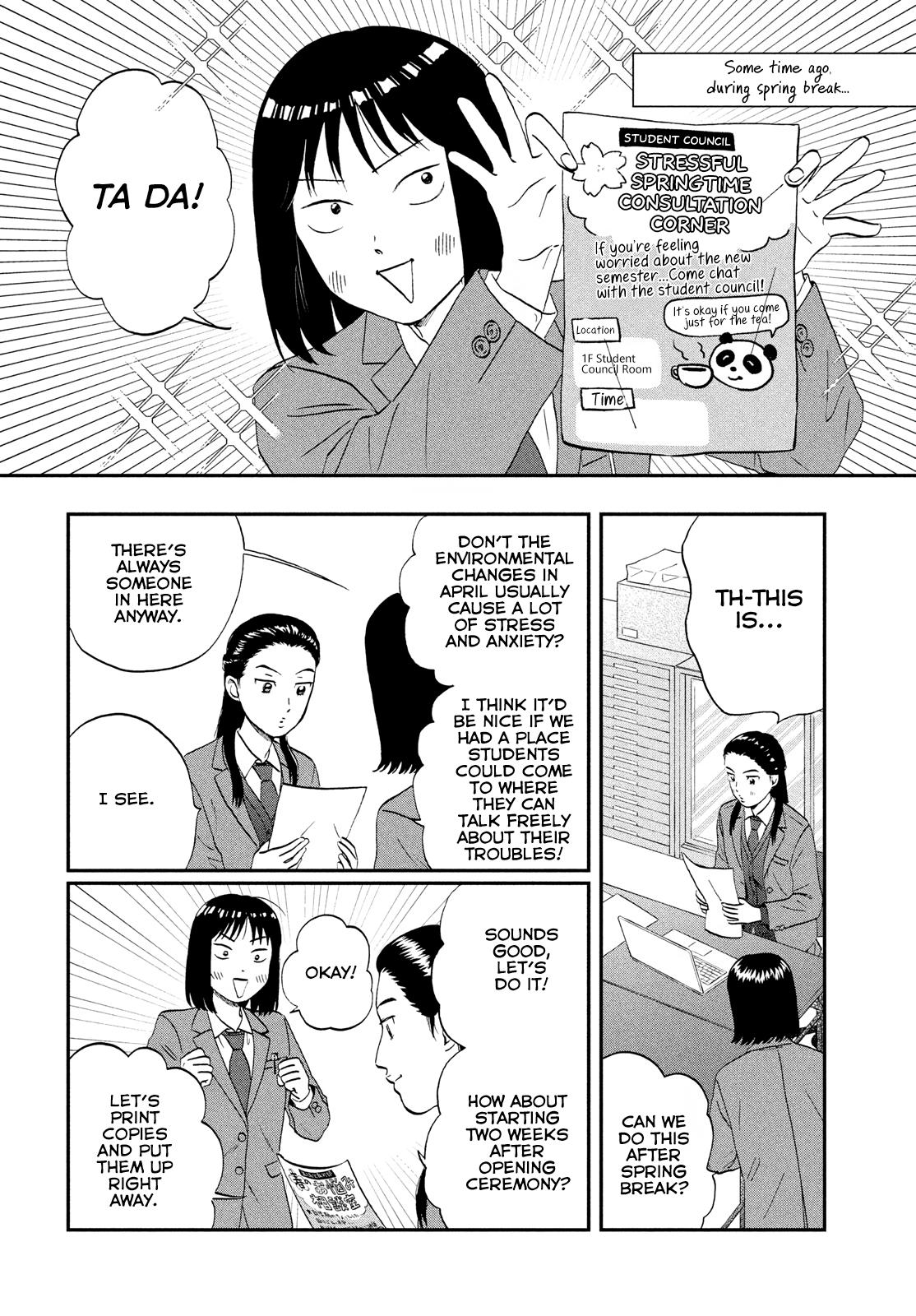Skip to Loafer Chap 37 - Next Chap 38