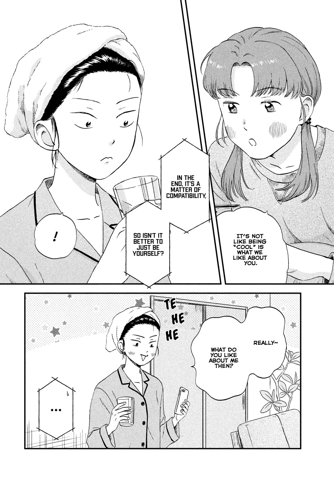 Skip to Loafer Chap 37 - Next Chap 38