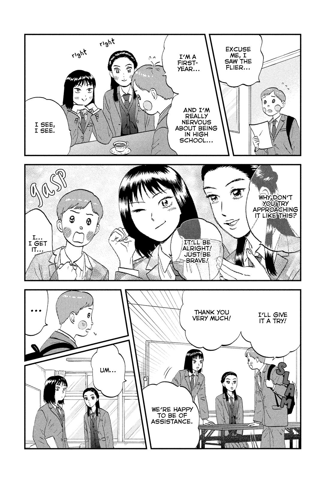 Skip to Loafer Chap 37 - Next Chap 38
