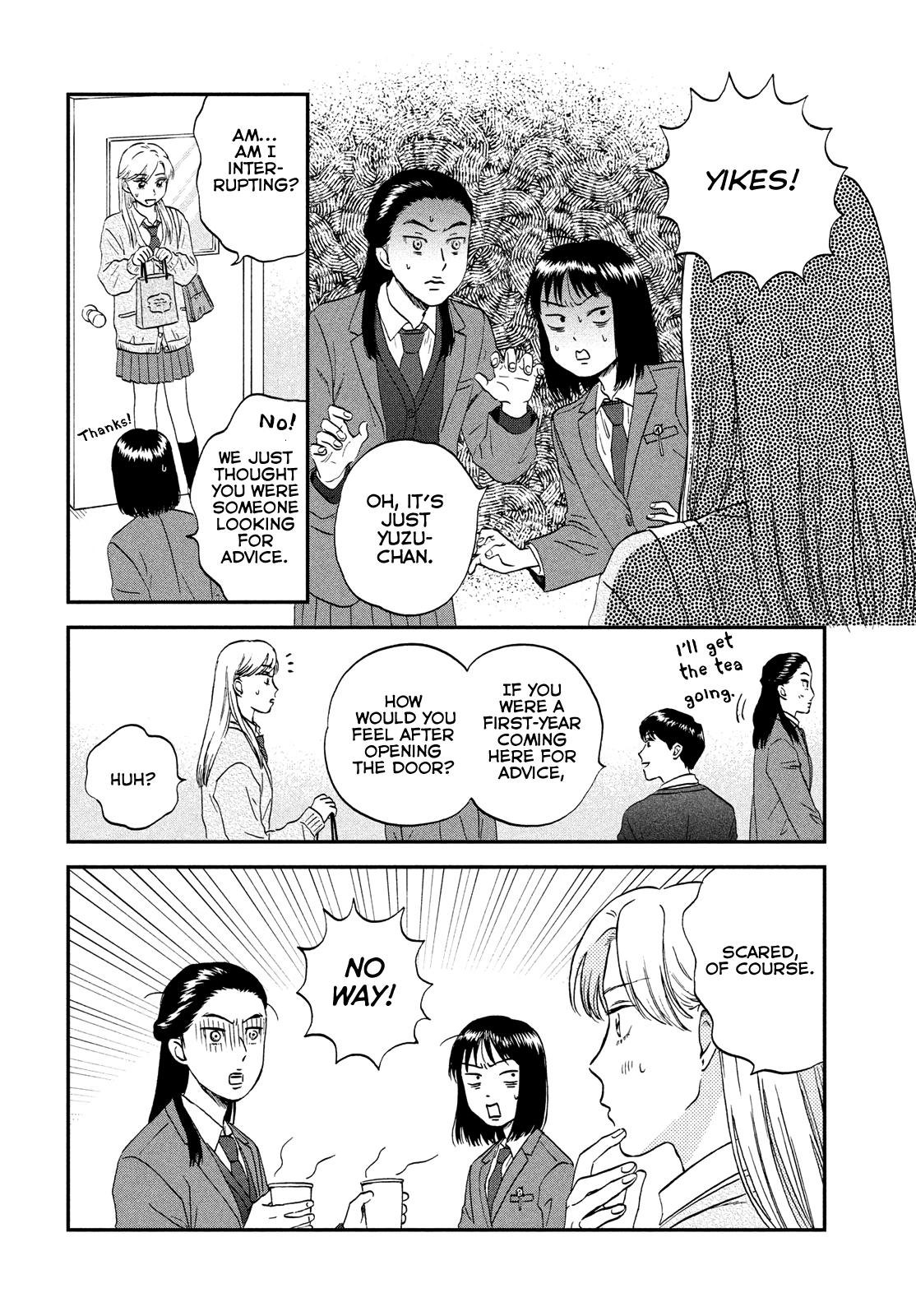 Skip to Loafer Chap 37 - Next Chap 38