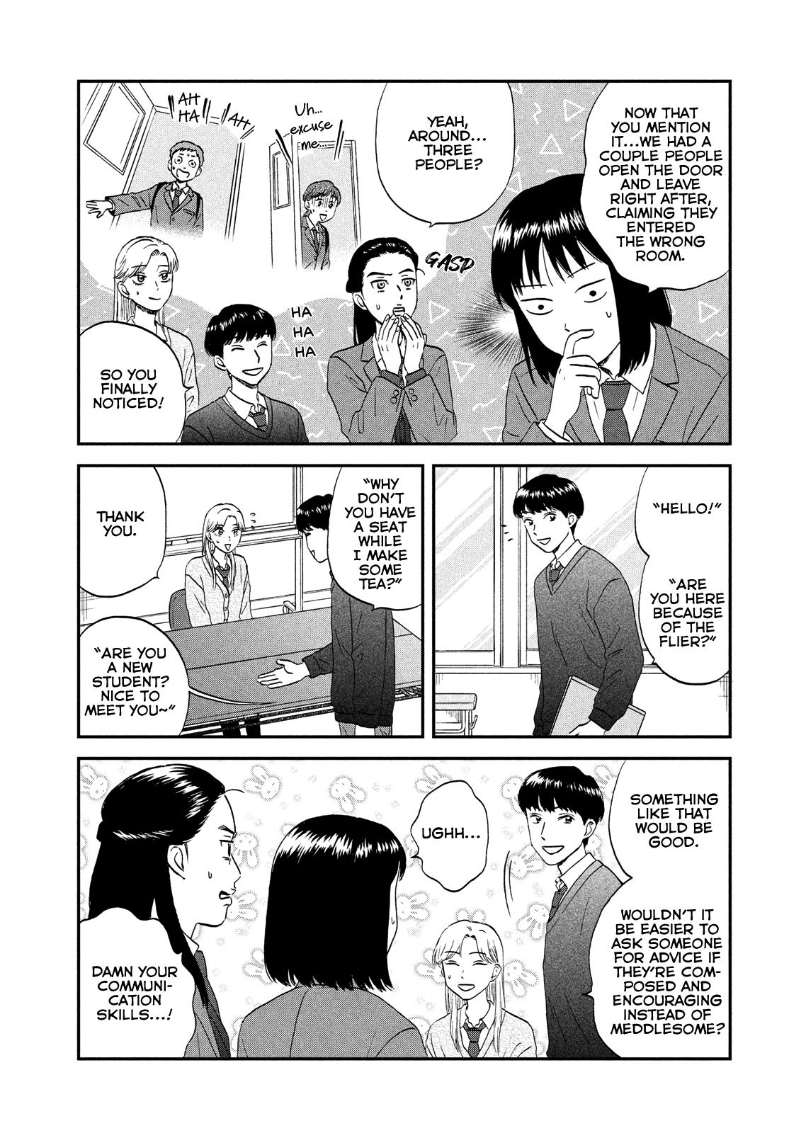 Skip to Loafer Chap 37 - Next Chap 38