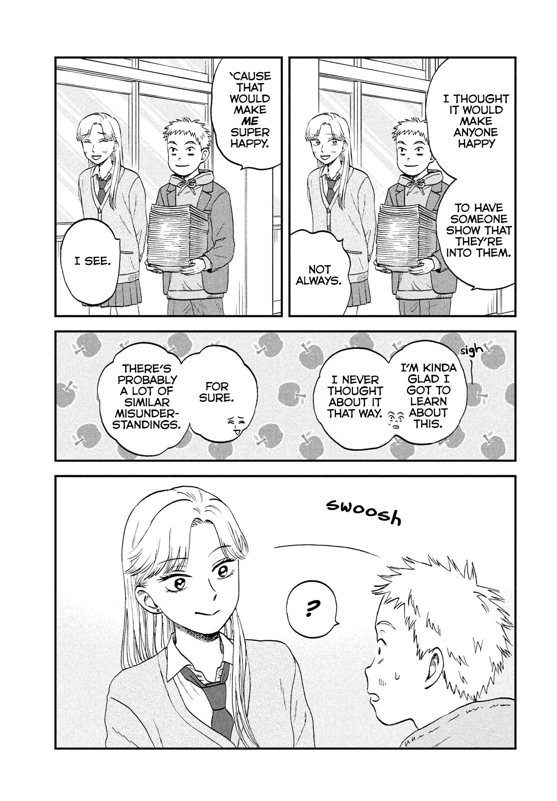 Skip to Loafer Chap 34 - Next Chap 35