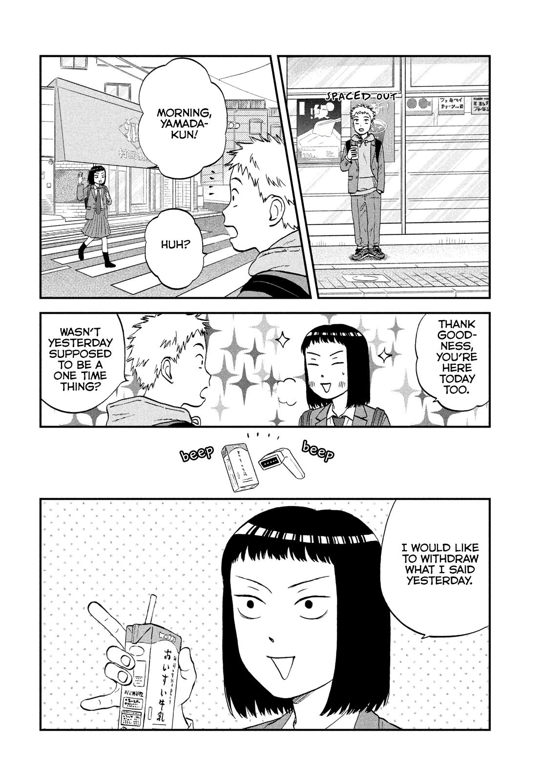Skip to Loafer Chap 34 - Next Chap 35