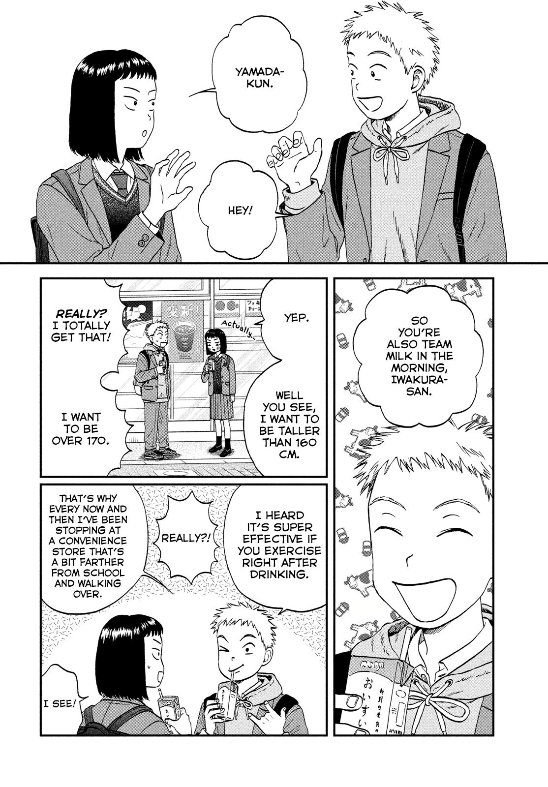 Skip to Loafer Chap 34 - Next Chap 35