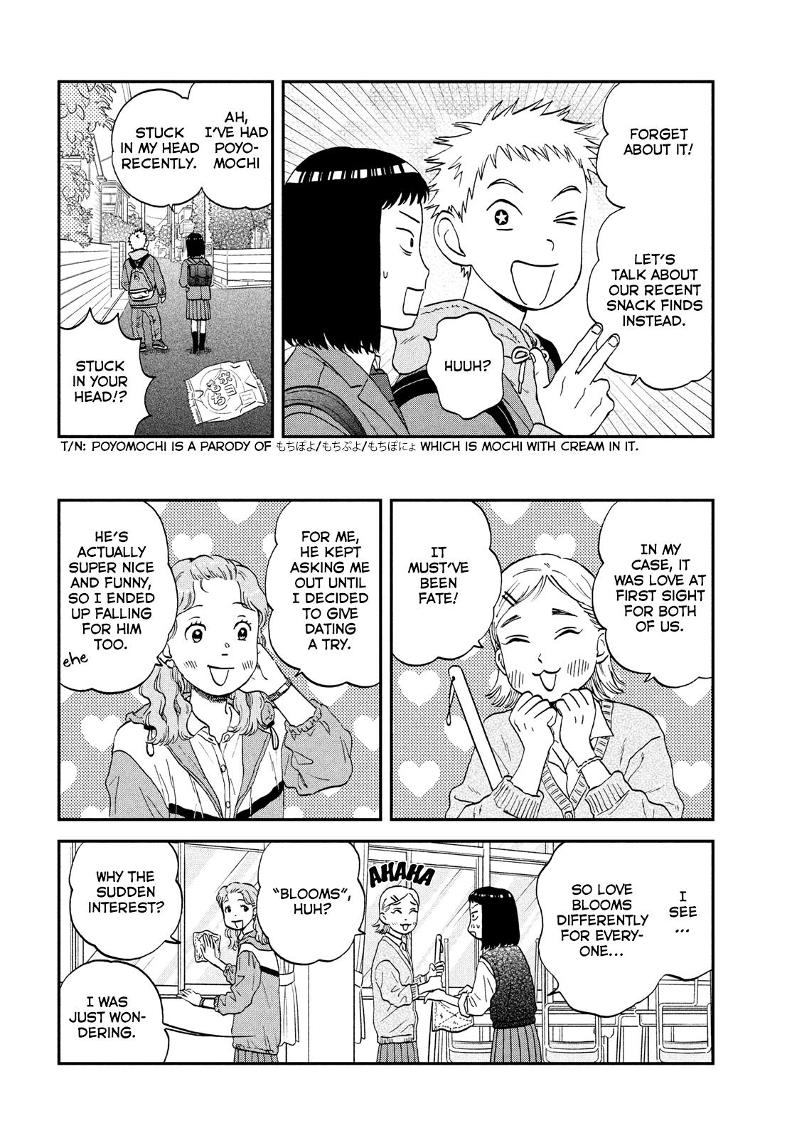 Skip to Loafer Chap 34 - Next Chap 35
