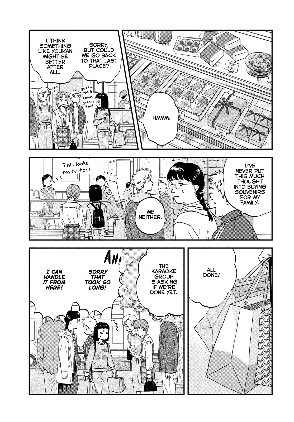 Skip to Loafer Chap 35 - Next Chap 36