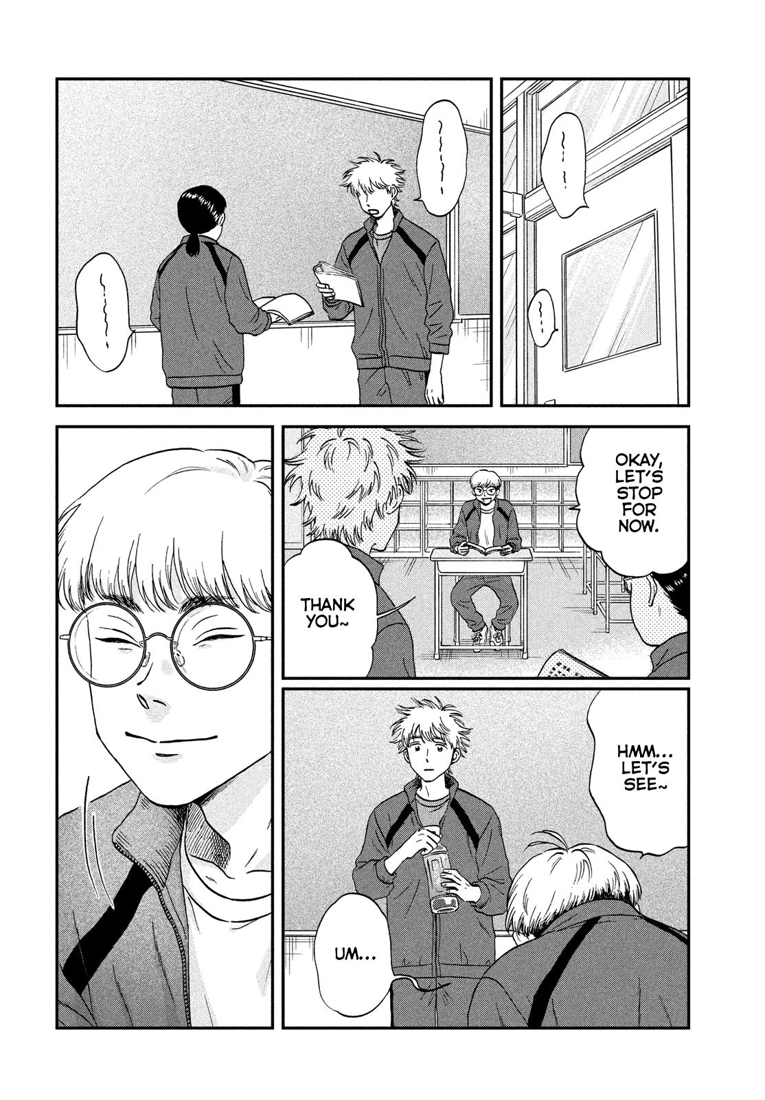 Skip to Loafer Chap 35 - Next Chap 36