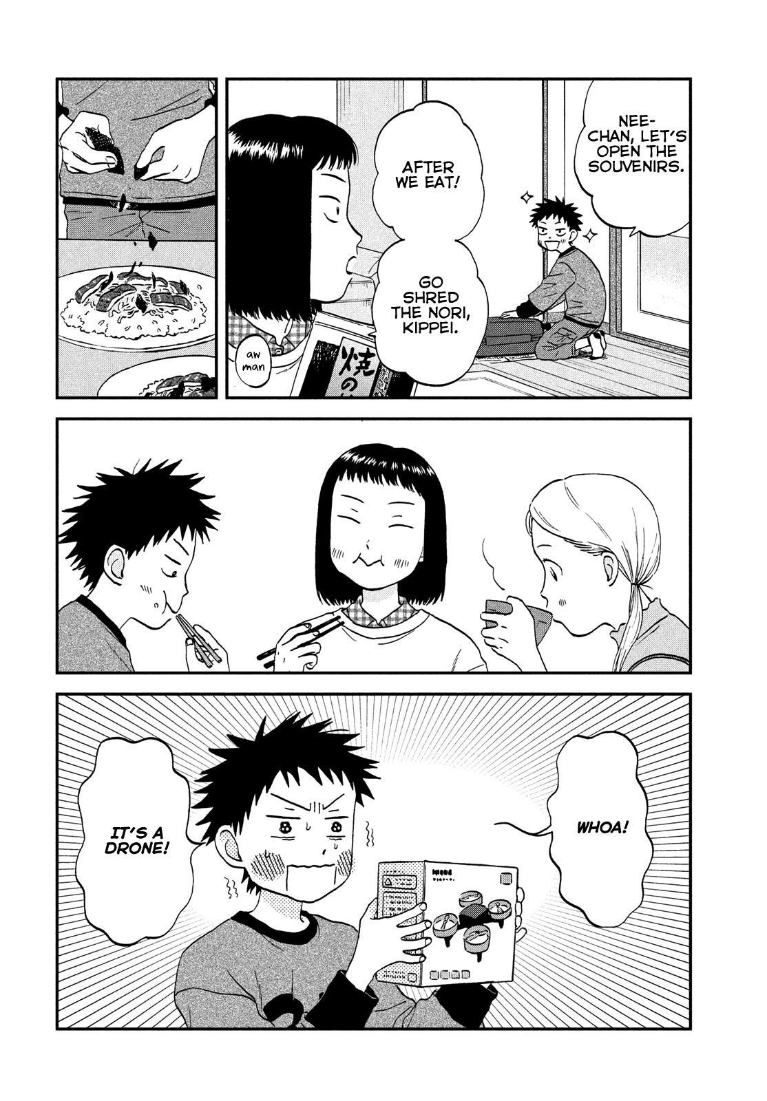 Skip to Loafer Chap 35 - Next Chap 36