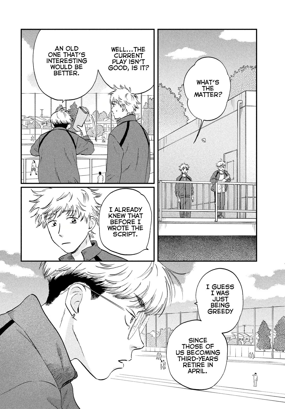 Skip to Loafer Chap 35 - Next Chap 36