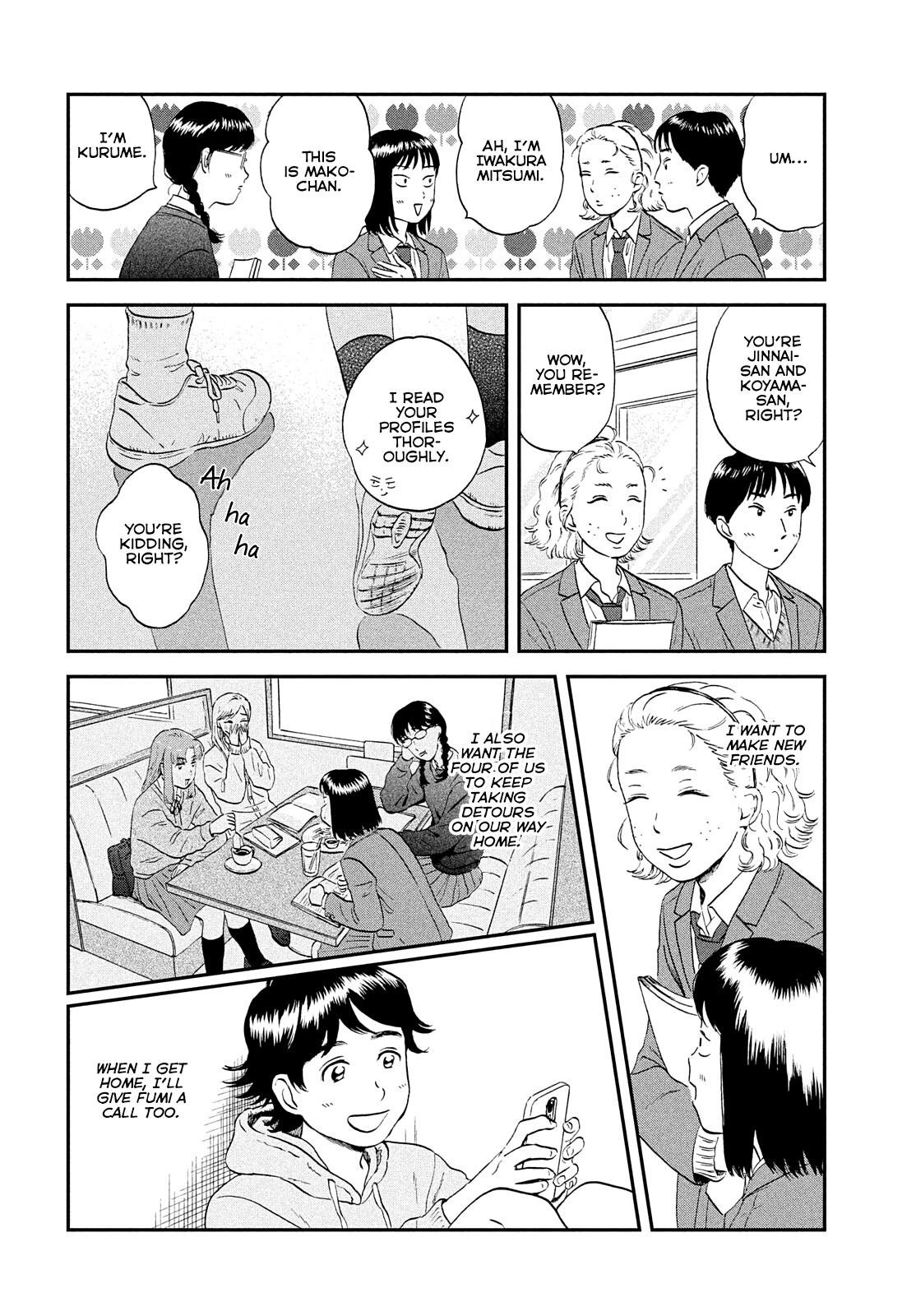 Skip to Loafer Chap 36 - Next Chap 37