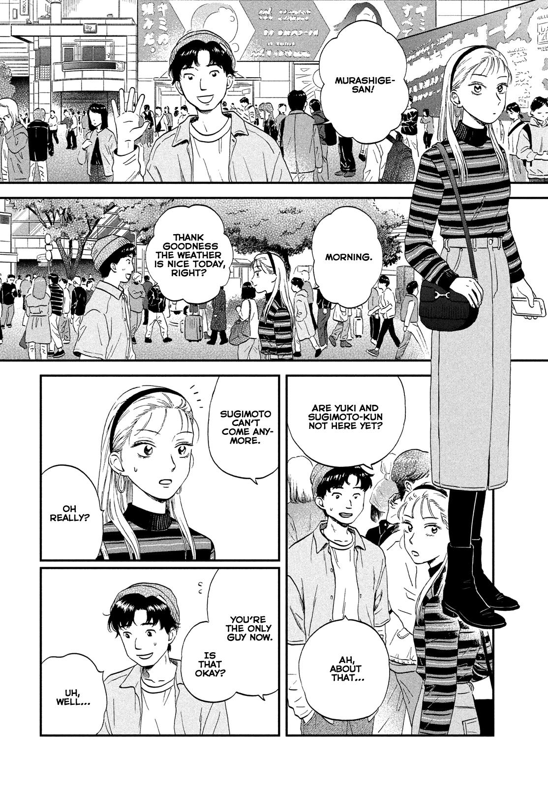 Skip to Loafer Chap 38 - Next Chap 39