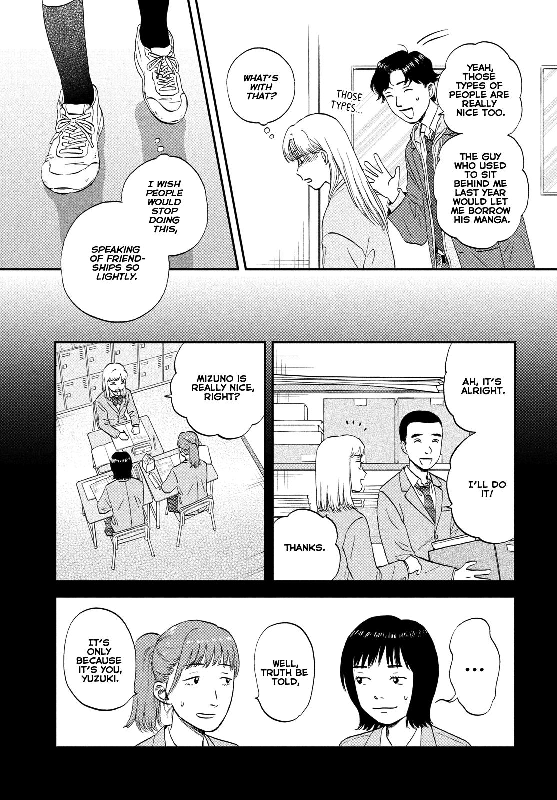 Skip to Loafer Chap 38 - Next Chap 39