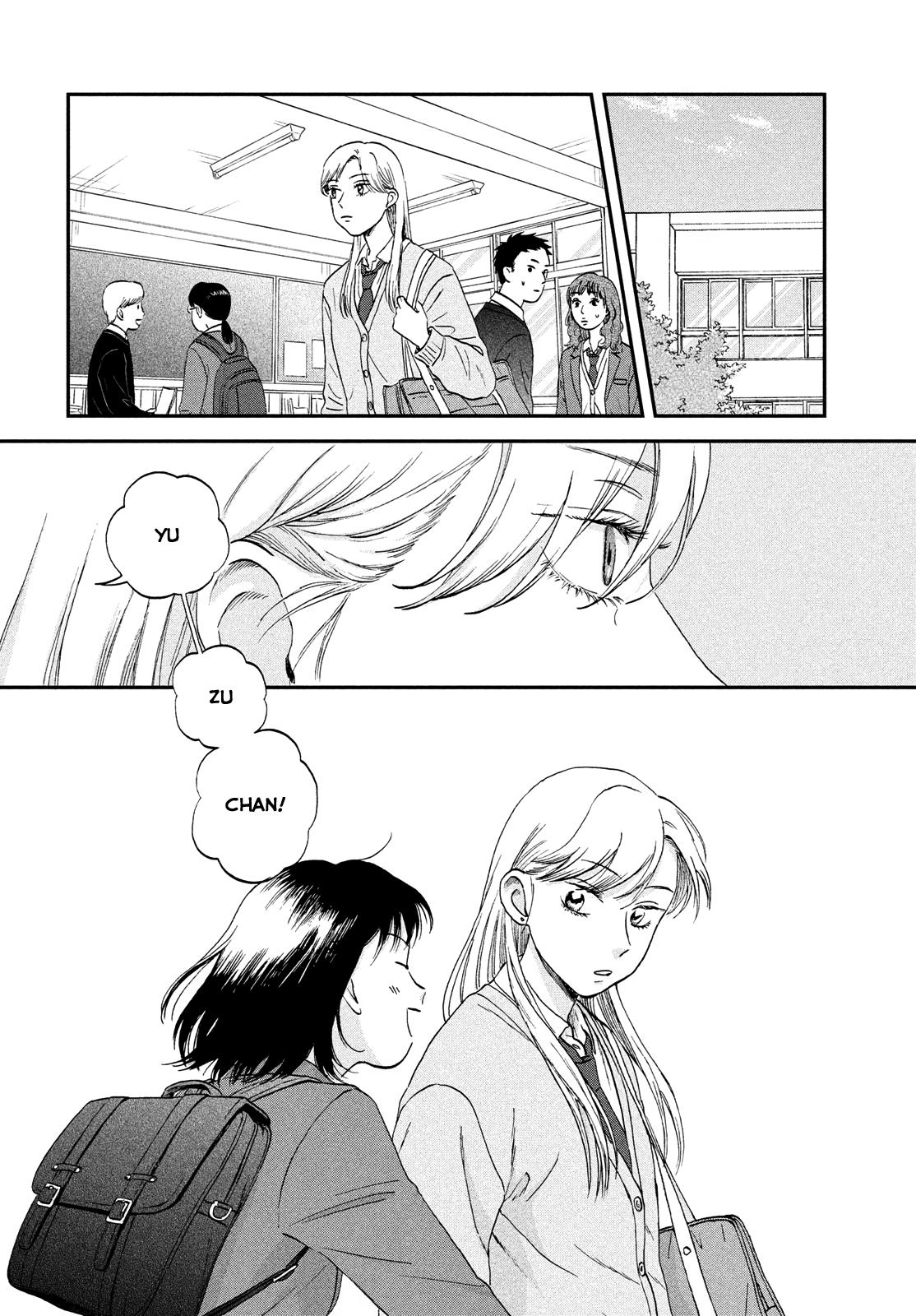 Skip to Loafer Chap 38 - Next Chap 39