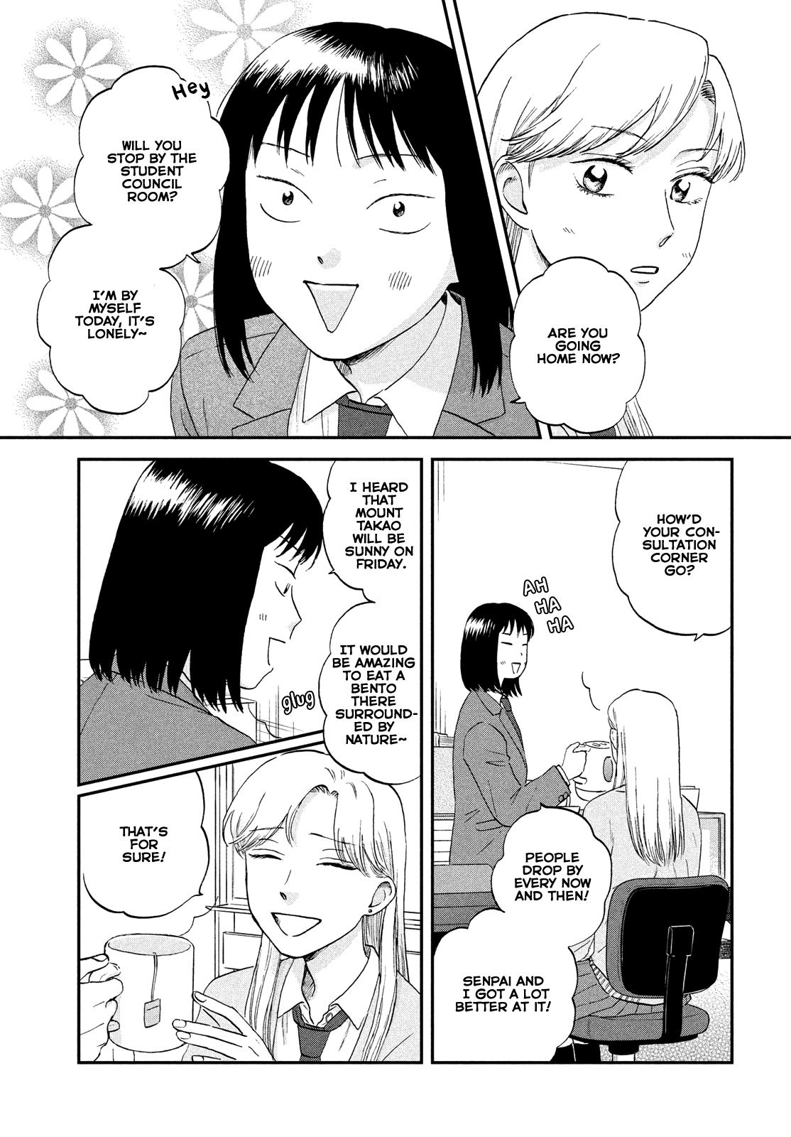 Skip to Loafer Chap 38 - Next Chap 39