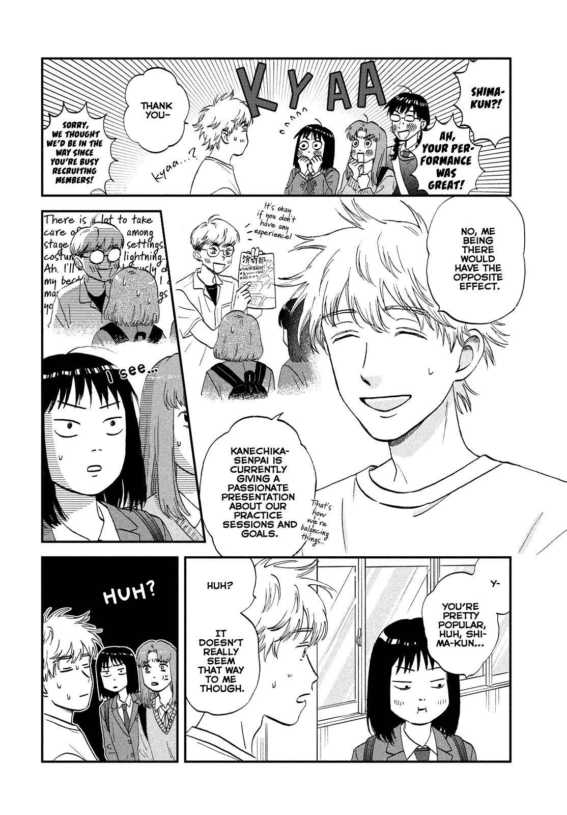 Skip to Loafer Chap 39 - Next Chap 40