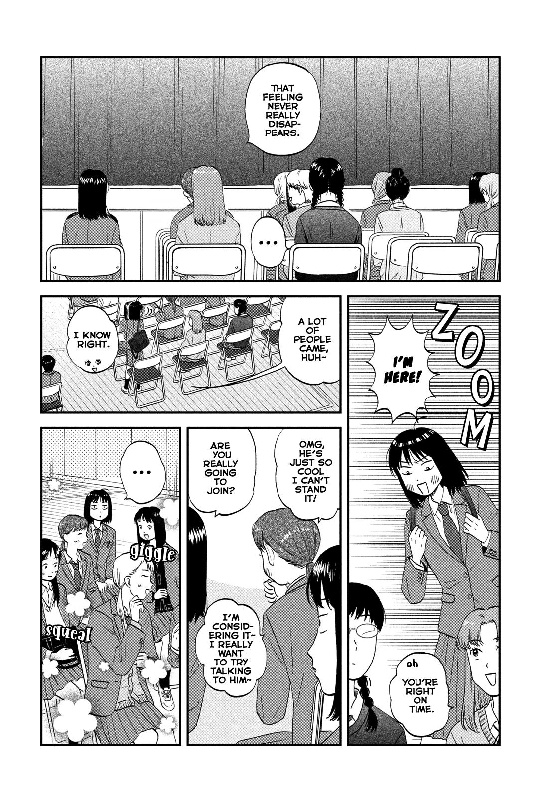 Skip to Loafer Chap 39 - Next Chap 40