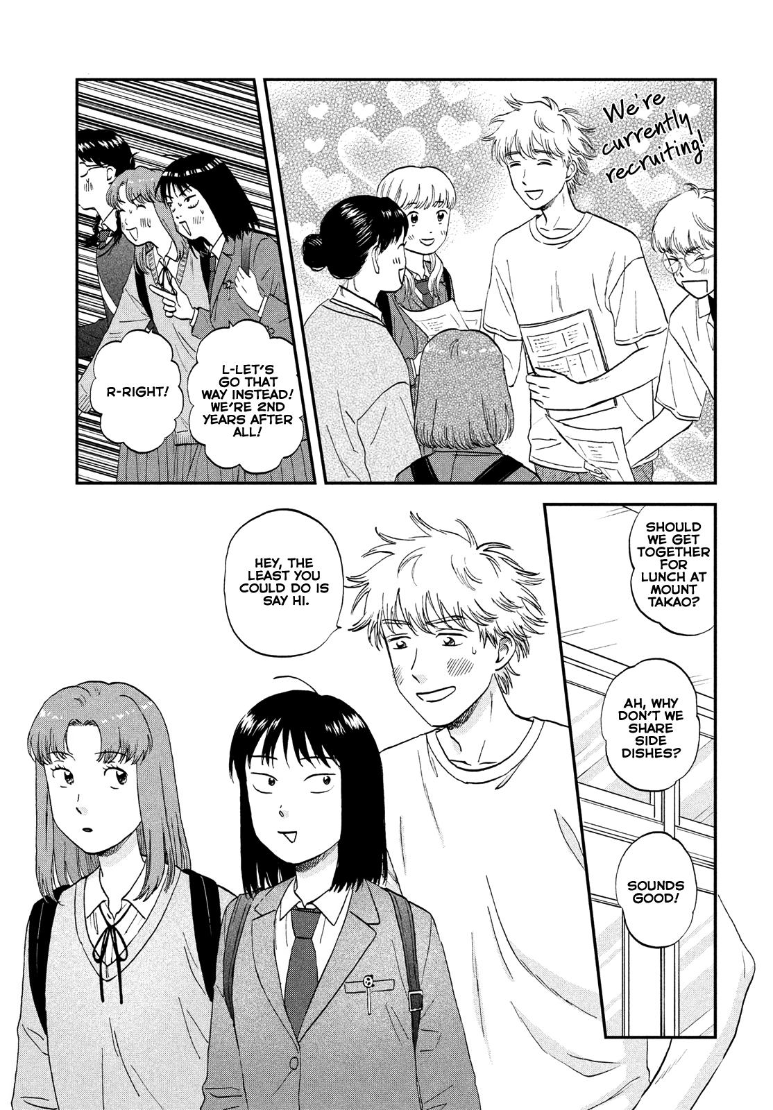 Skip to Loafer Chap 39 - Next Chap 40