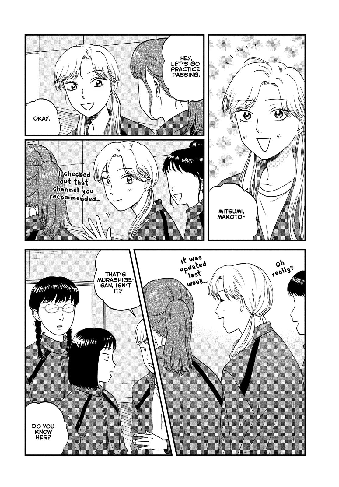 Skip to Loafer Chap 39 - Next Chap 40