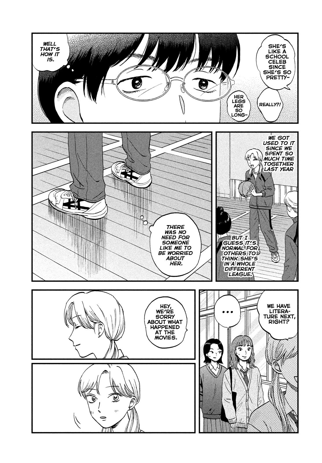 Skip to Loafer Chap 39 - Next Chap 40