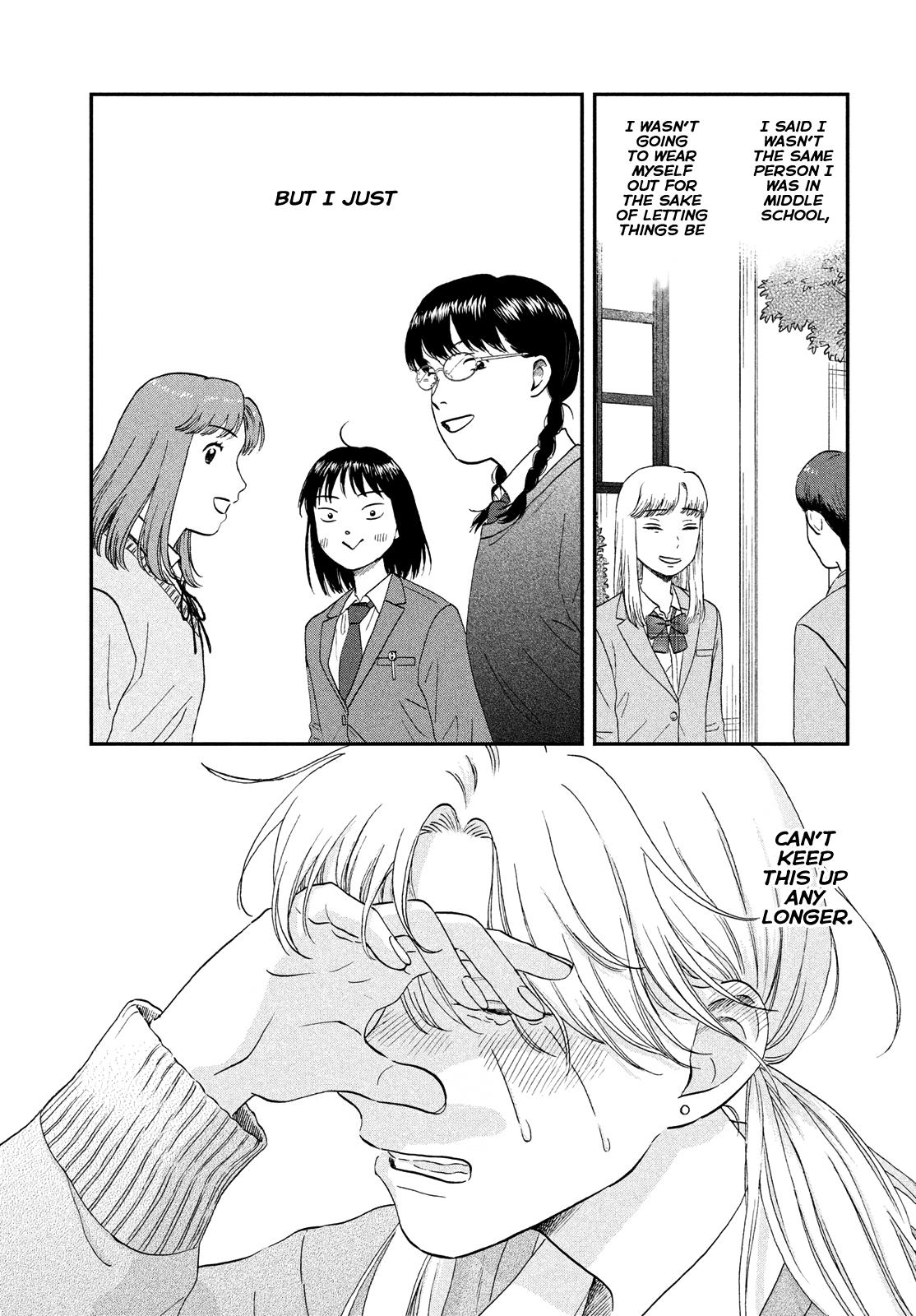 Skip to Loafer Chap 39 - Next Chap 40