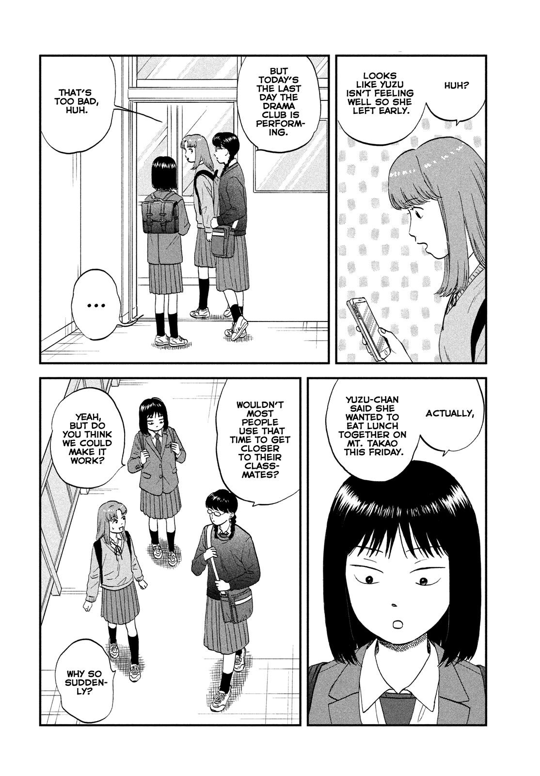 Skip to Loafer Chap 39 - Next Chap 40