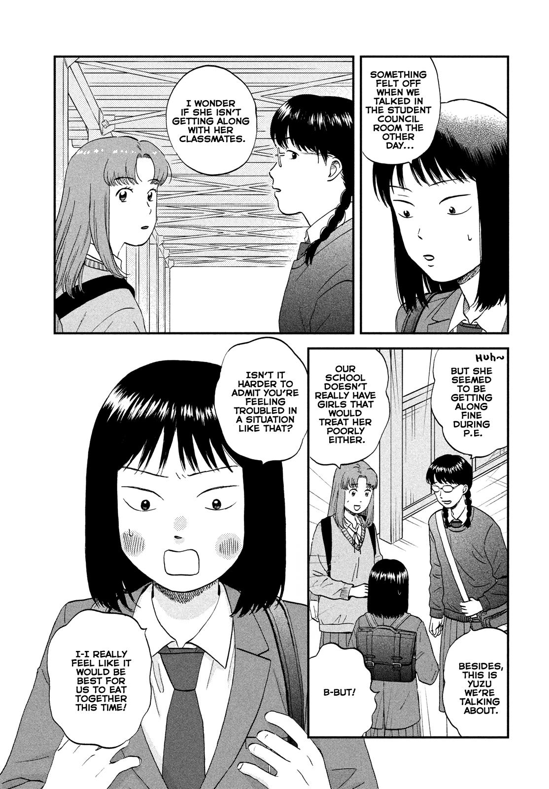 Skip to Loafer Chap 39 - Next Chap 40