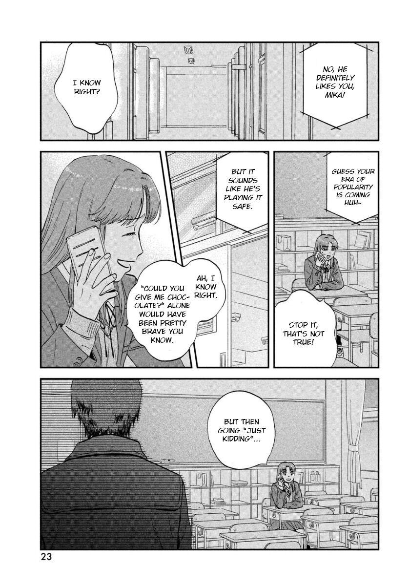 Skip to Loafer Chap 30 - Next Chap 31