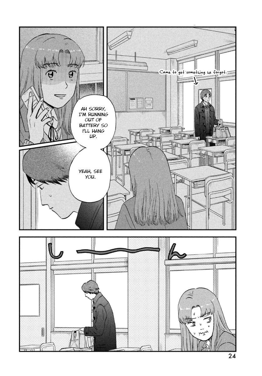 Skip to Loafer Chap 30 - Next Chap 31