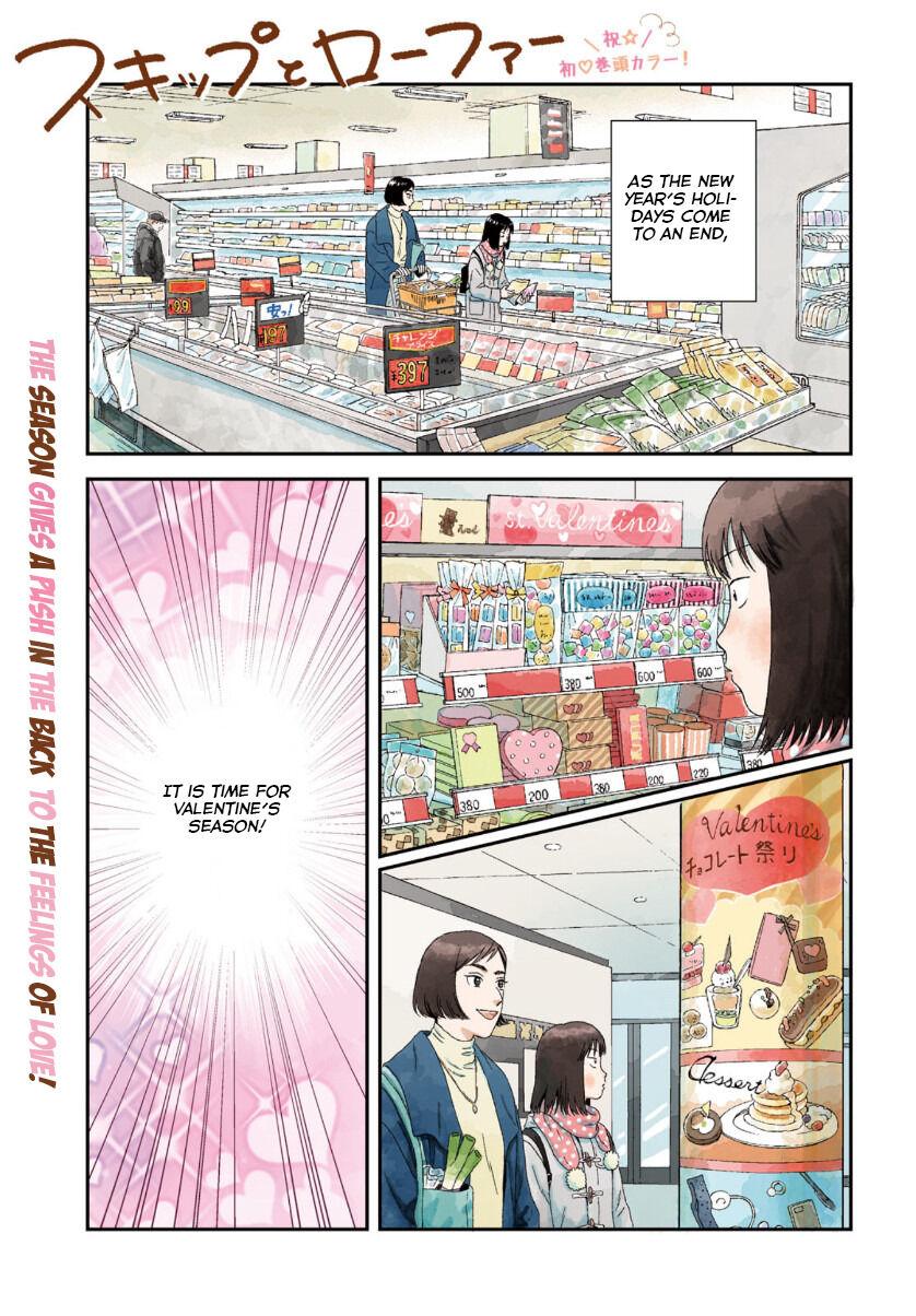 Skip to Loafer Chap 30 - Next Chap 31