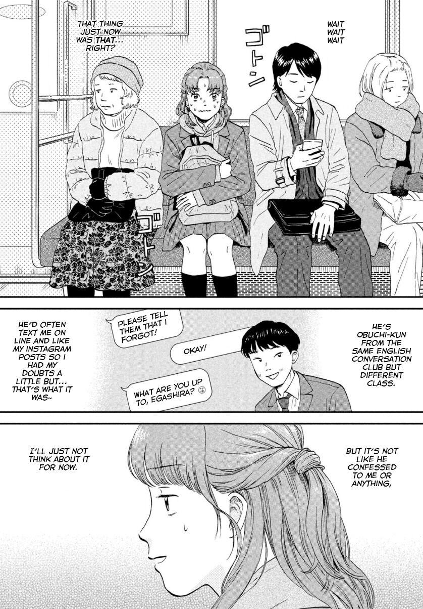 Skip to Loafer Chap 30 - Next Chap 31