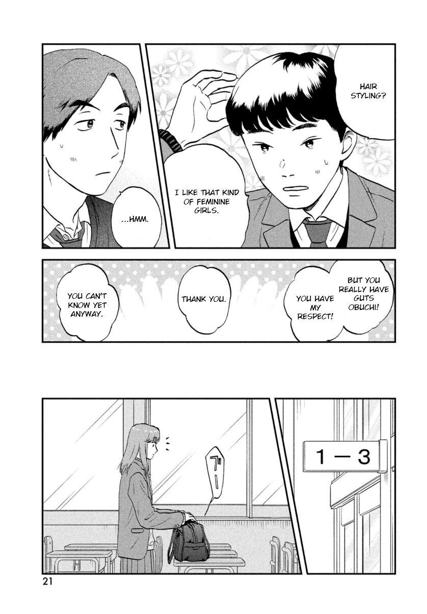 Skip to Loafer Chap 30 - Next Chap 31