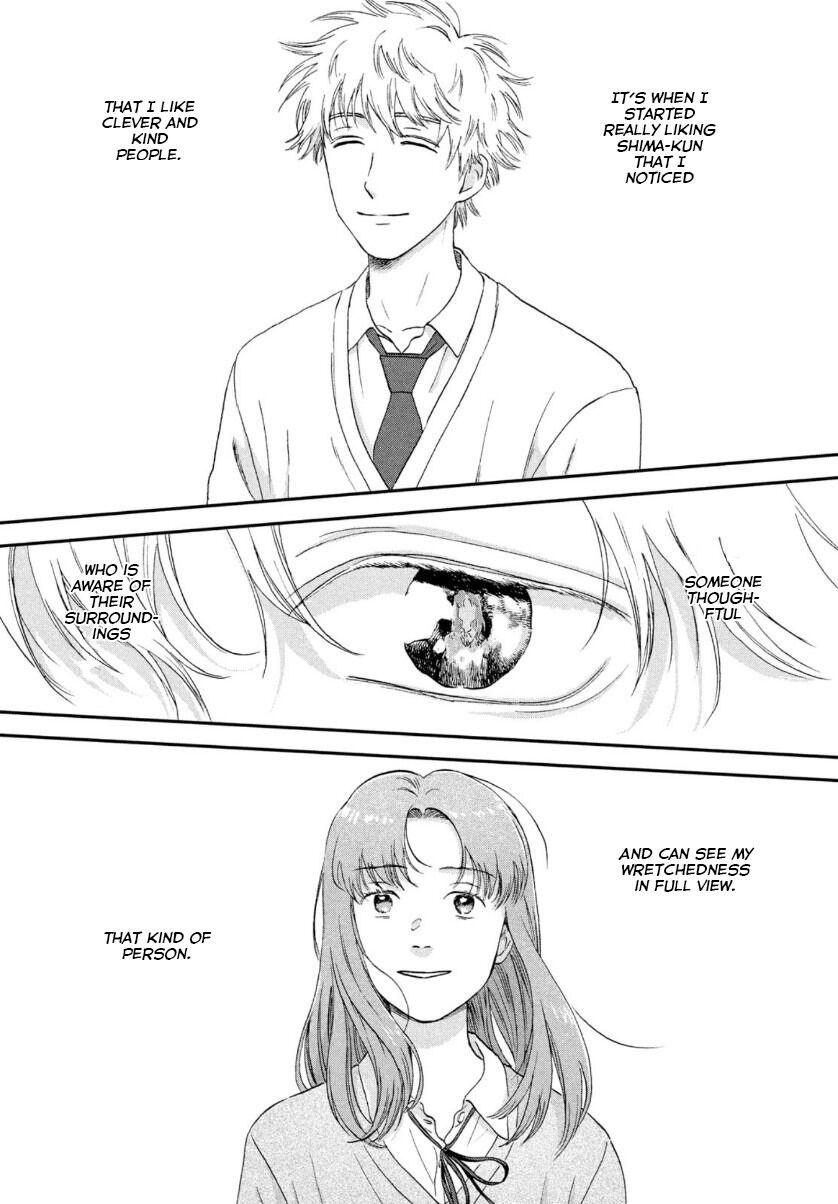 Skip to Loafer Chap 30 - Next Chap 31