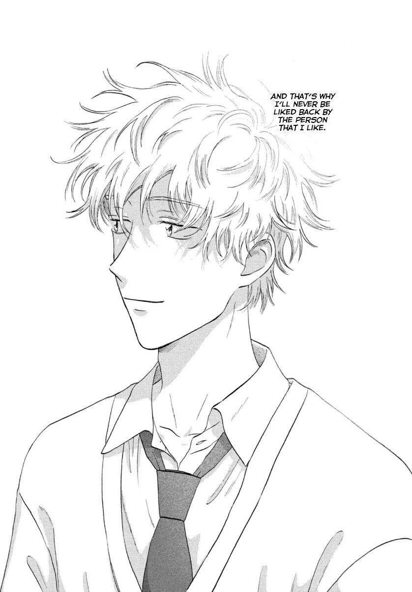 Skip to Loafer Chap 30 - Next Chap 31