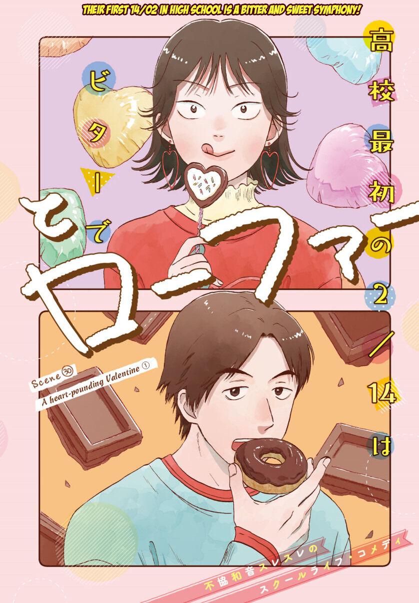 Skip to Loafer Chap 30 - Next Chap 31