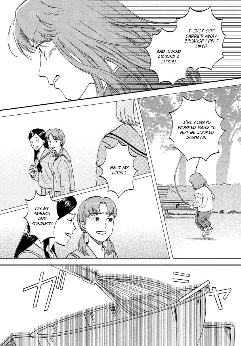 Skip to Loafer Chap 30 - Next Chap 31